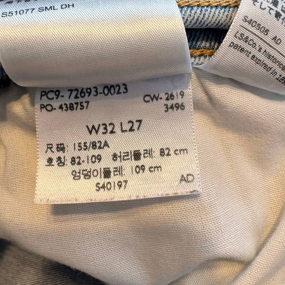 Levi’s Ribcage Straight 32/27 Lightwash - Picture 7 of 10